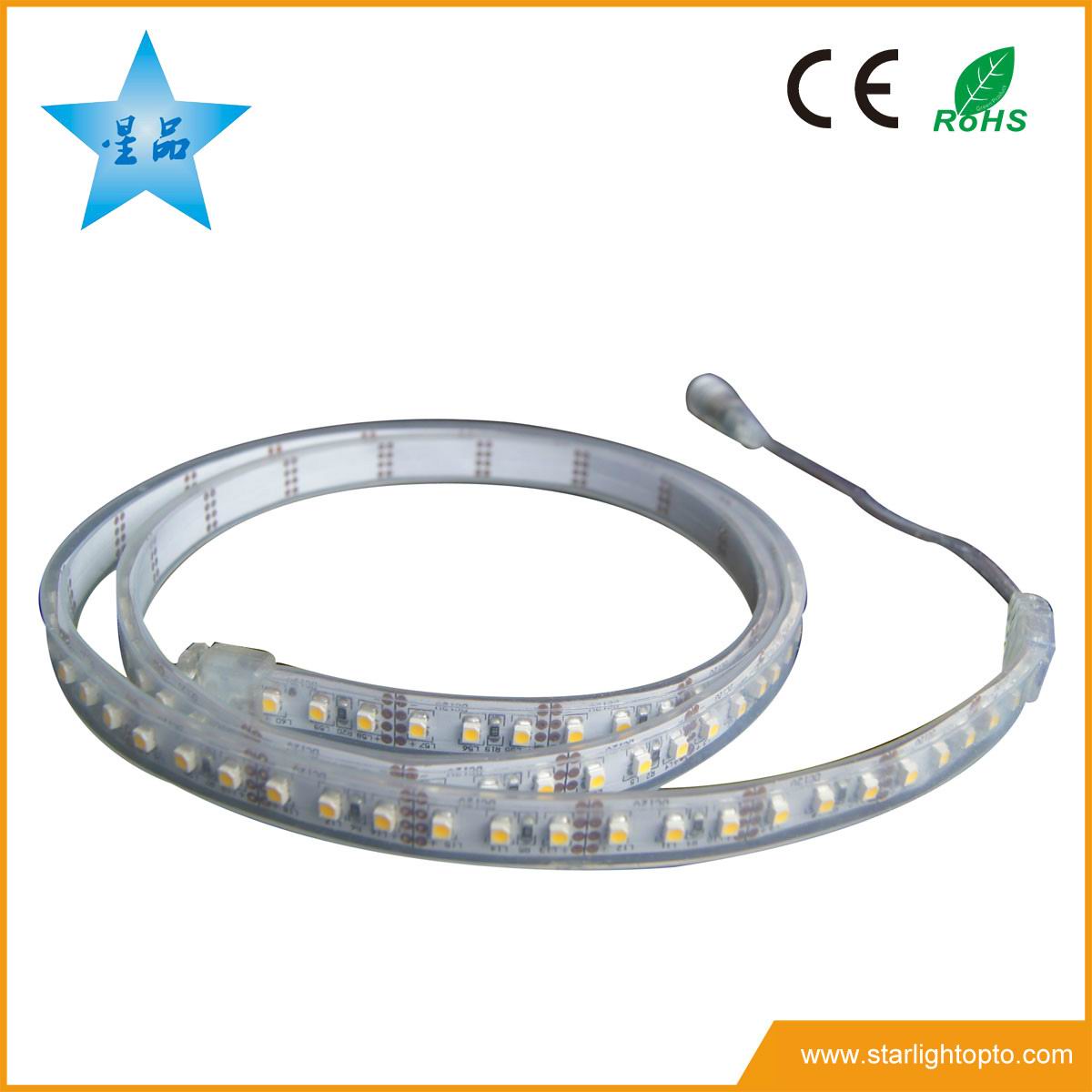 zhongshan-starlight-photoelectric-technology-co-ltd