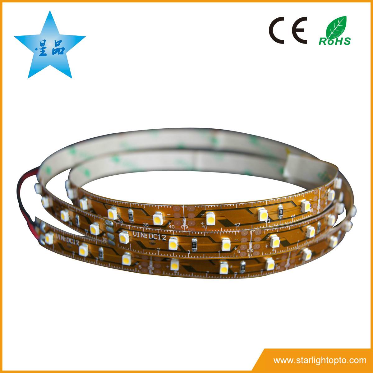 zhongshan-starlight-photoelectric-technology-co-ltd